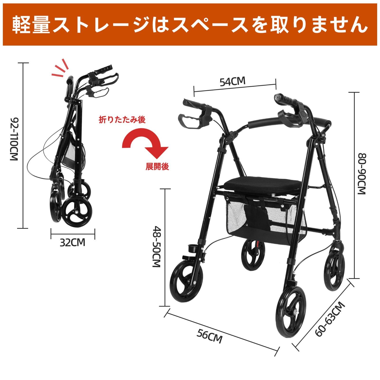 在庫処分】多機能 手押し車老人 座れる 軽量 シルバーカー おしゃれ