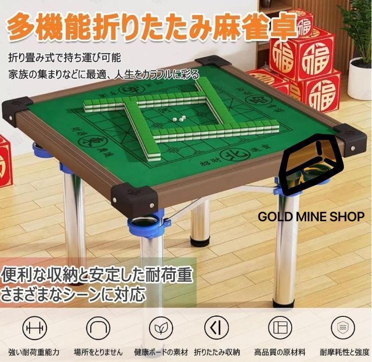 家庭用