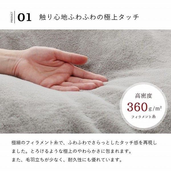 こたつ布団 長方形 無地調 パールグレー 約190×240cm