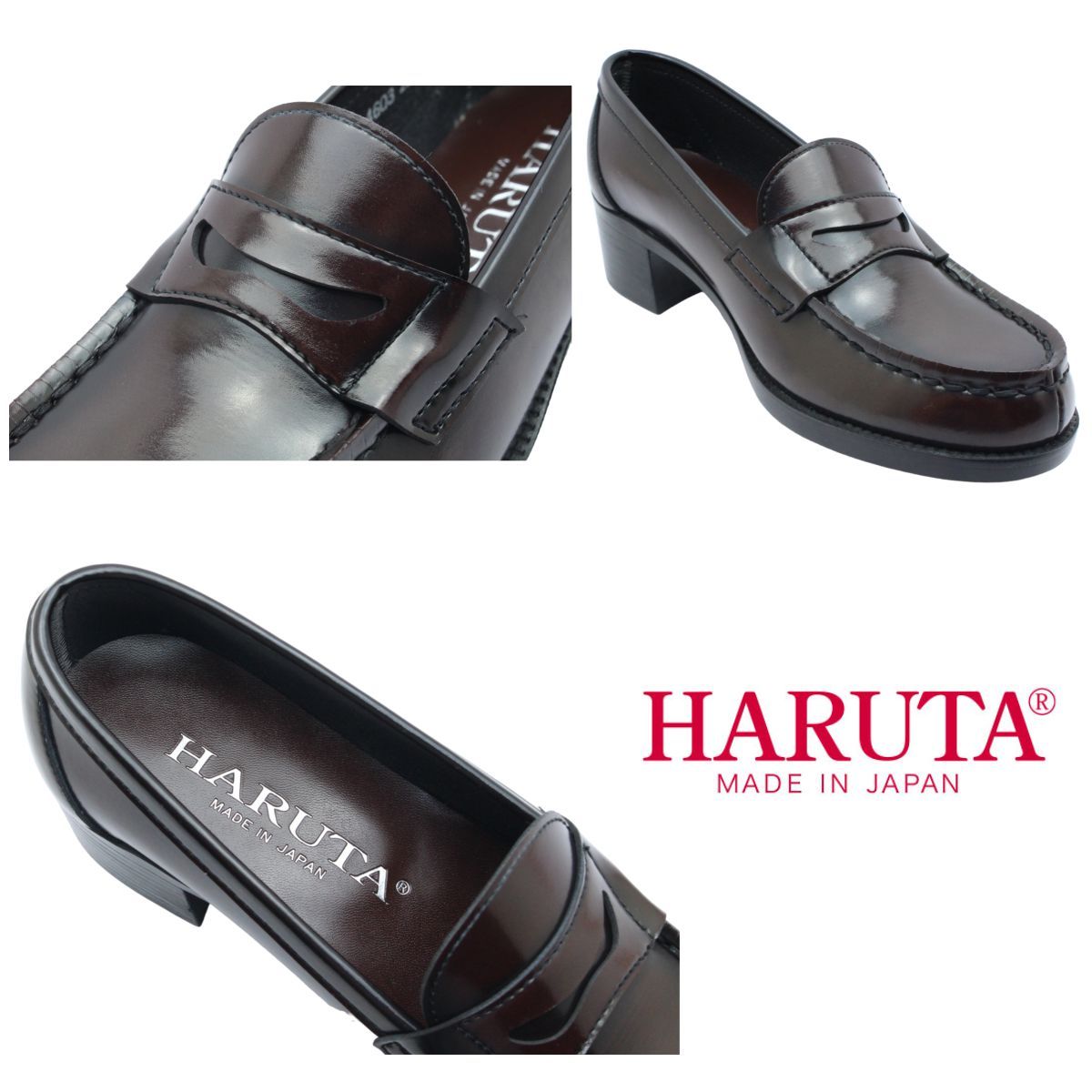ハルタ HARUTA レディース ローファー 4603 太ヒール4.5cm 学生靴 通学 
