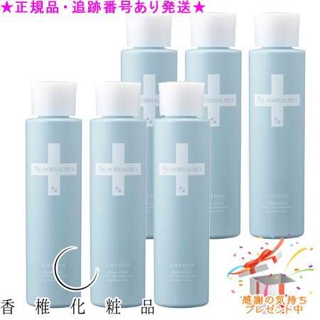 CATHY カシー モリオ アクニカ プラス ローション 180mL 6個セット プレゼント付