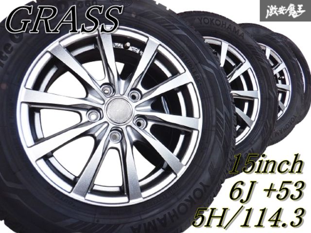 ◆ ◆ バリ溝スタッドレス付 GRASS グラス 15インチ 6J 53 5穴 PCD114.3 ホイール 195|65R15 4本 ノア ヴォクシー ステップワゴン