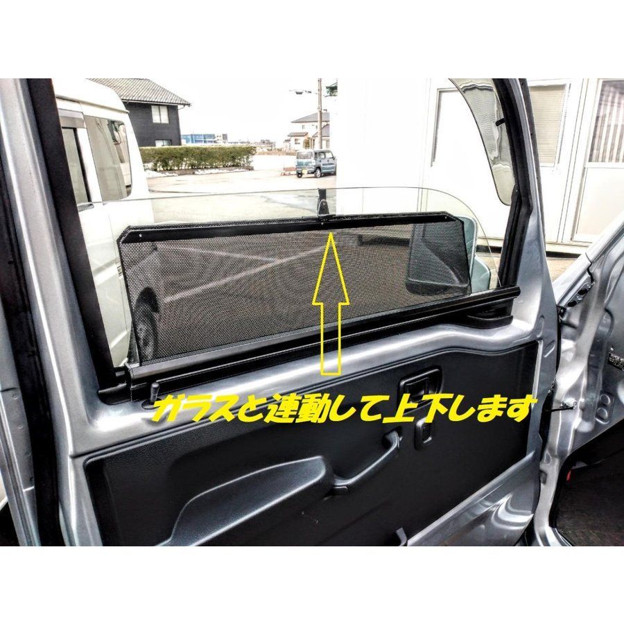 ジャンボ共用