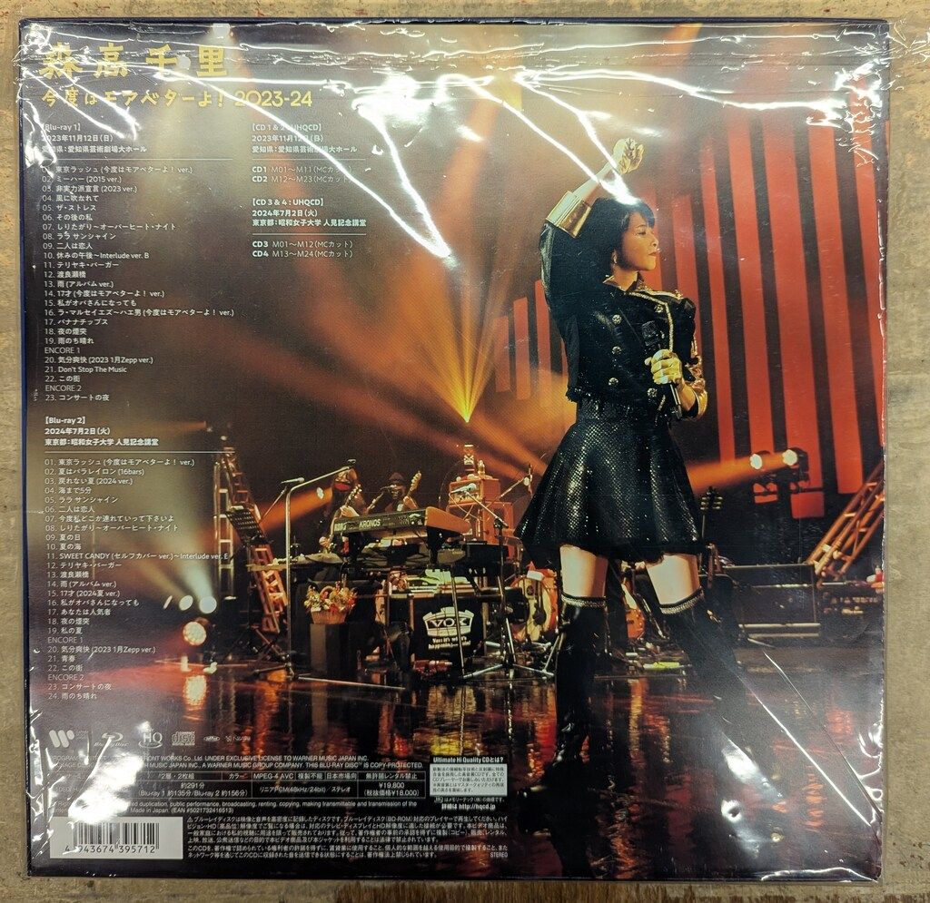 2Blu-ray 4UHQCD 森高千里 今度はモアベターよ! 2025-24 モアベター! BOX USTAUSTRALIA_COM_AU