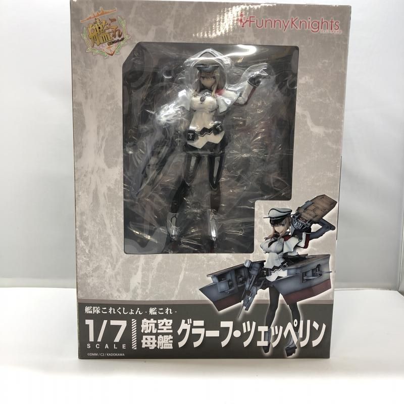 仮面ライダーBLACK RX 変身 ヘルメット ブラック バンダイ 当時物