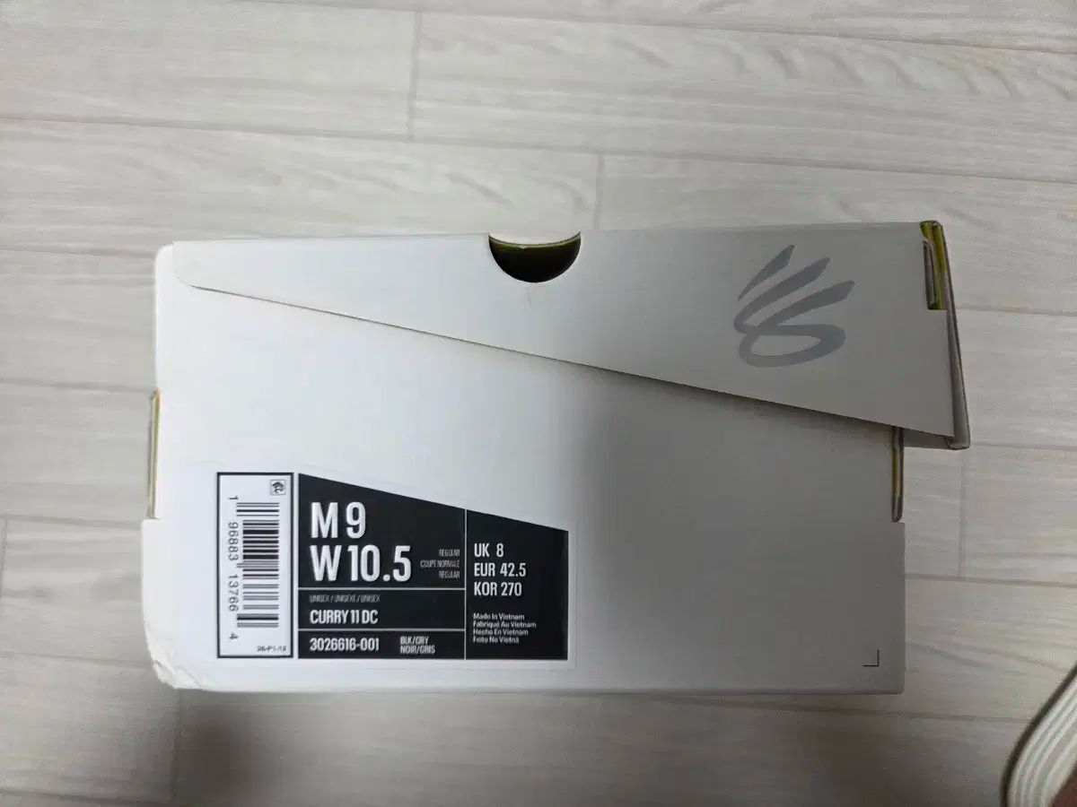 第11弾 シークレット バスタオル 15枚 アーリャさんだよっ