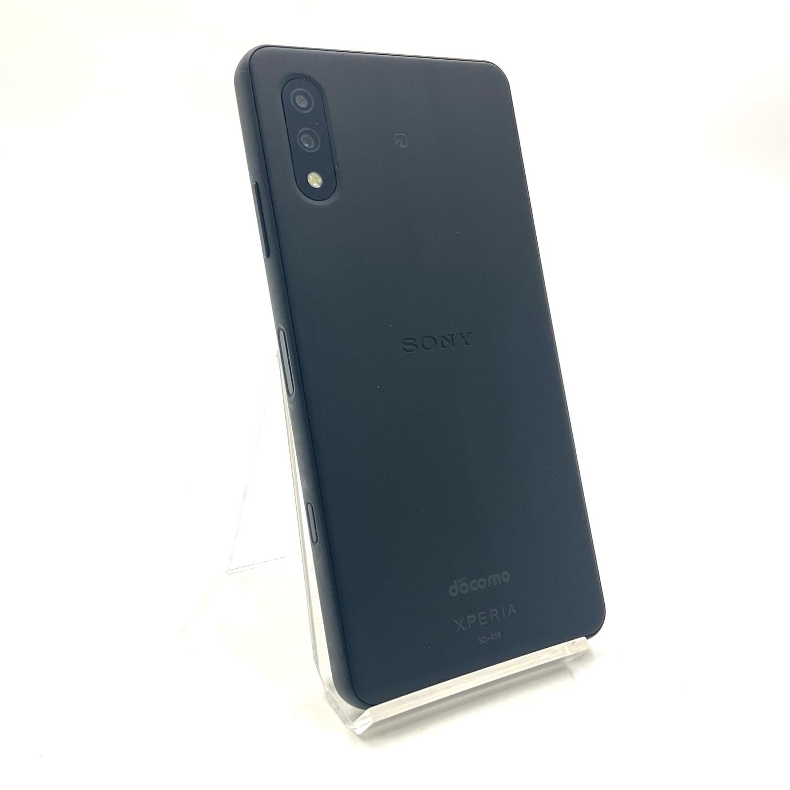 Xperia Ace II SO-41B[64GB] docomo ブルー【安心保証】