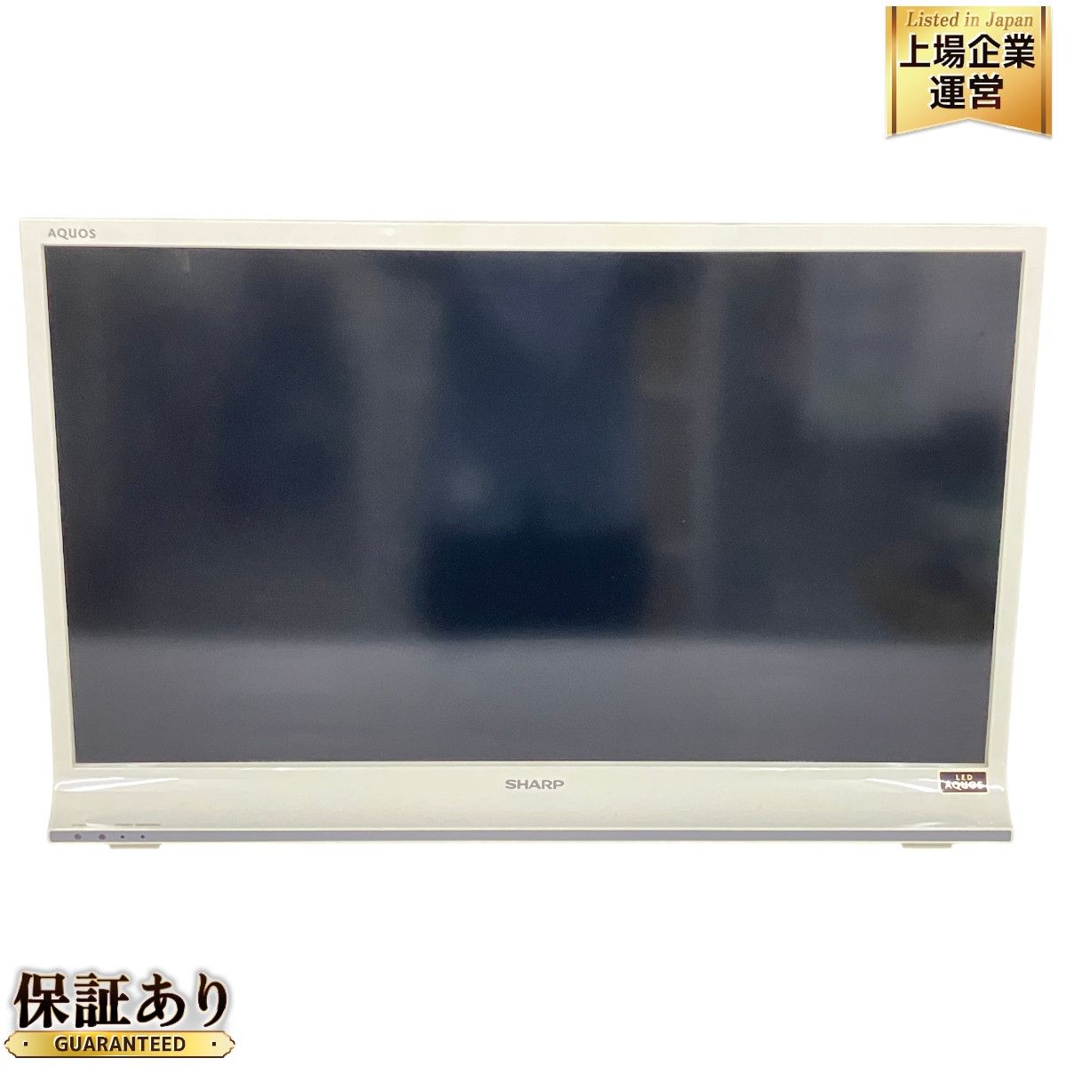 SHARP LC-32J9 液晶テレビ 32V型 AQUOS 2013年製 家電 シャープ 中古 O9451086 - メルカリ