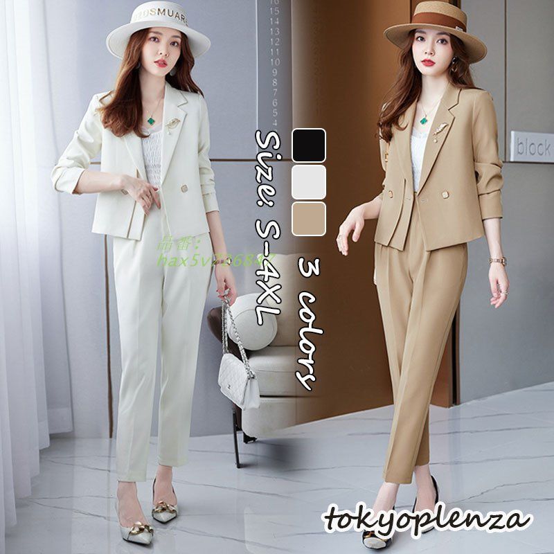 スーツセット レディース パンツセット 20代30代40代 事務服 スーツジャケット ビジネススーツ 入学式 セレモニー オシャレ カジュアル 卒業式 ママ 通勤 hax 5 v 726847