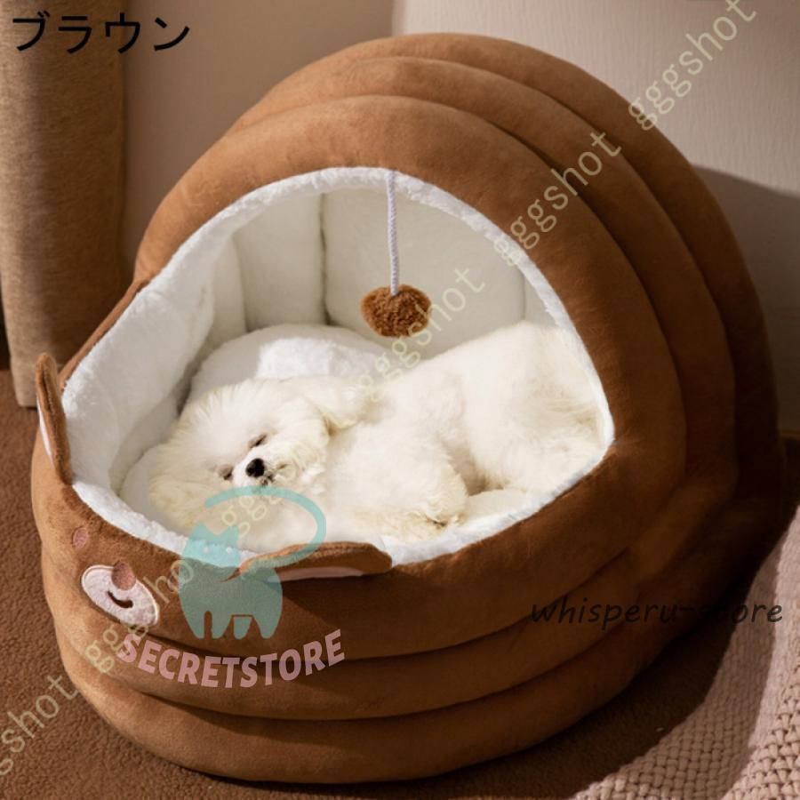 猫 ベッド 猫ハウス ペットベッド 犬小屋 ドーム型 クッション
