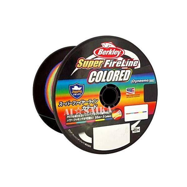 1200m 販売済み 1.5号 NEW 5色カラード スーパーファイヤーライン
