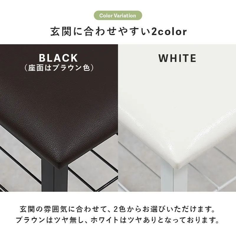 玄関収納 介護用品