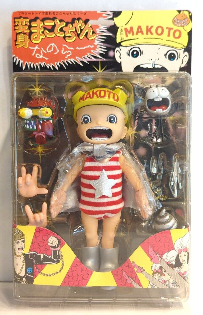 プラネットトイズ 変身まことちゃんシリーズ B.G.ロック