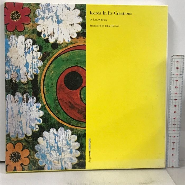 【新品】バイミュリー BY MUHLY アフタークリーム 新品】バイミュリー BY MUHLY アフタークリーム - メルカリ