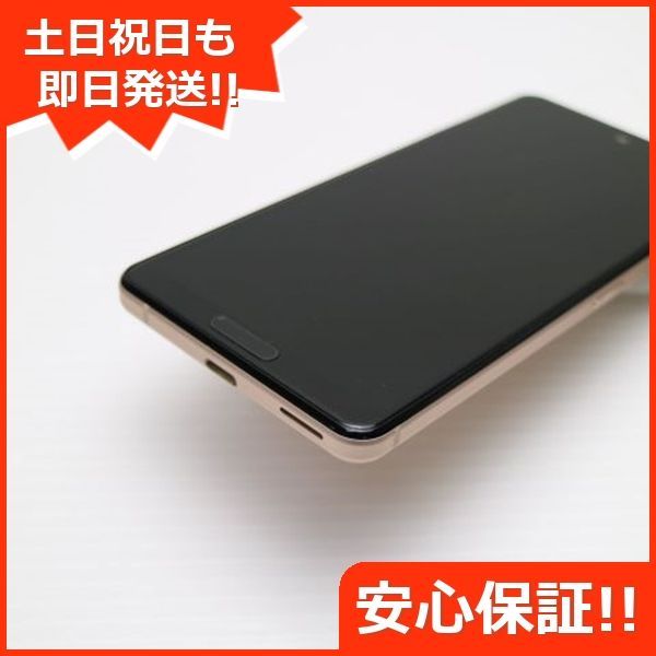 新品同様 SIMフリー SH-M15 AQUOS sense4 ライトカッパー 即日発送 スマホ 白ロム SHARP 土日祝発送OK 09000 -  メルカリ