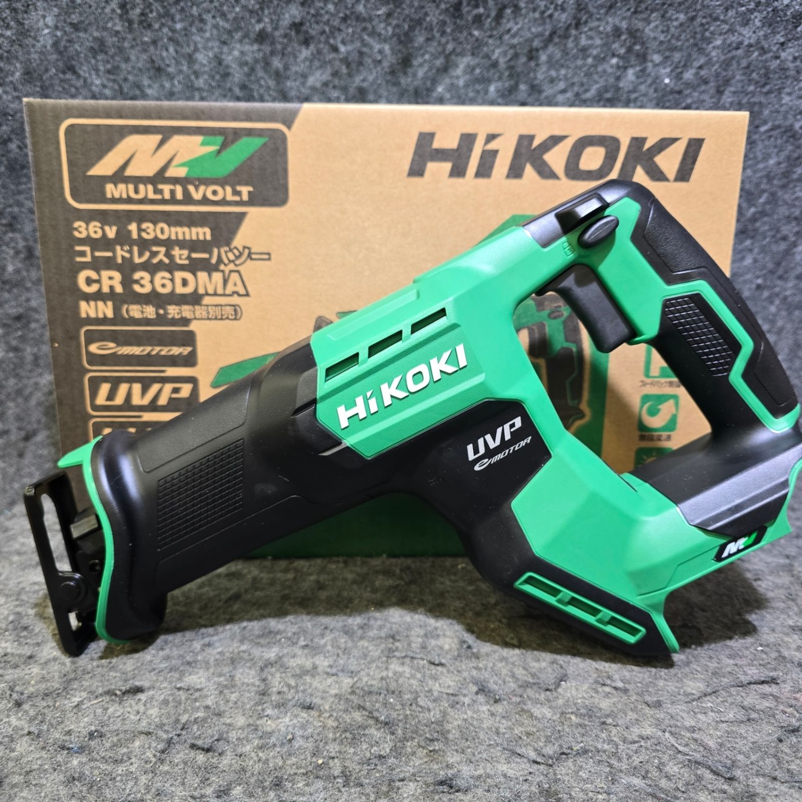 ♥ ハイコーキ HiKOKI マルチボルト コードレスセーバソー CR36DMA NN 桶川店