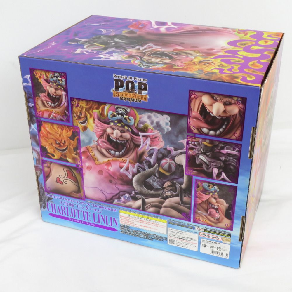 Amazon.co.jp: ONE PIECE Portrait.Of.Pirates P.O.P ワンピース