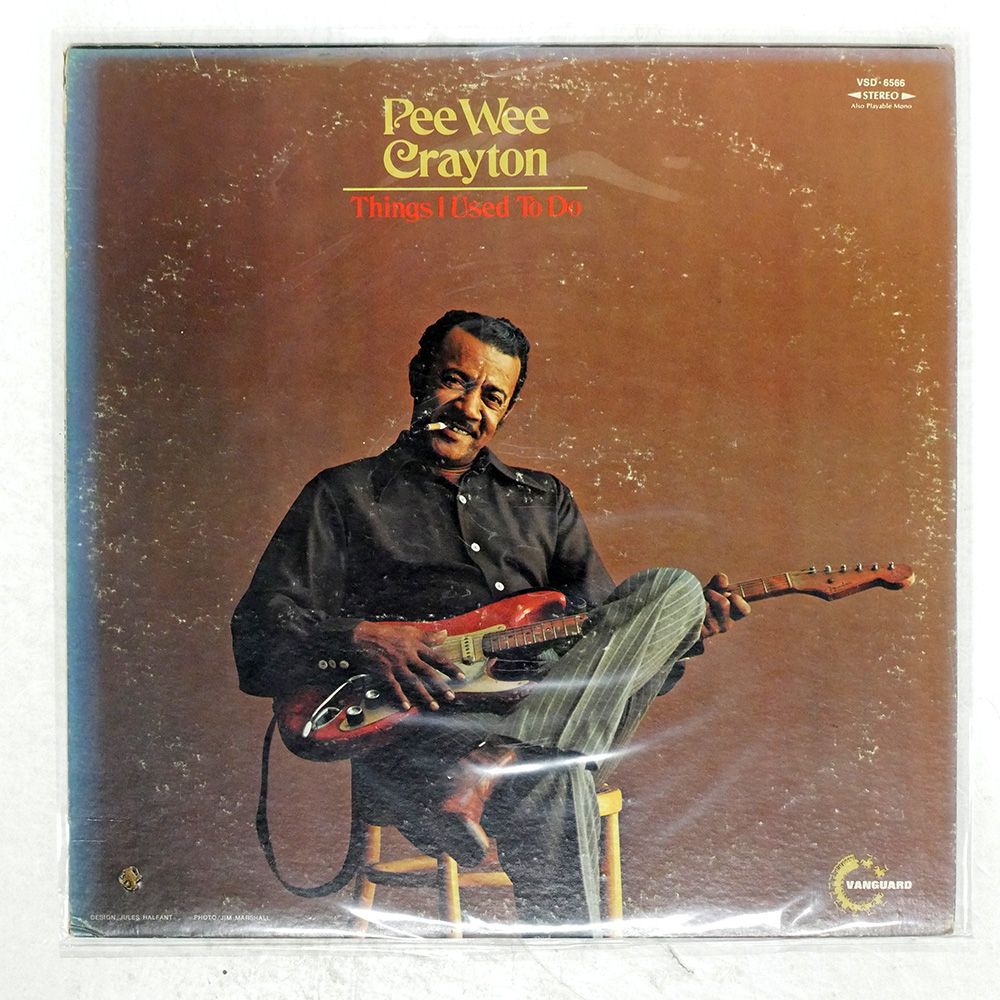 米 US盤 PEE WEE CRAYTON/THINGS I USED TO DO/VANGUARD VSD6566