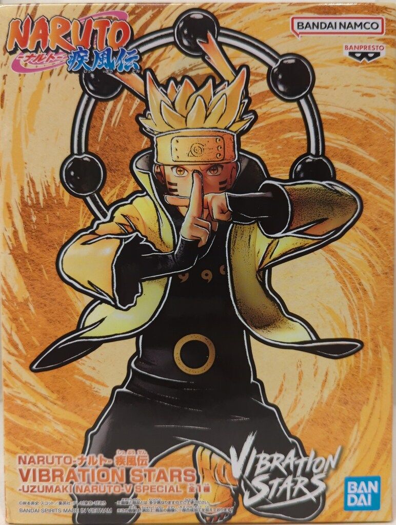 NARUTO VIBRATION STARS うずまきナルトⅤ 30体セット 51yHtrGzVtL._UF894,1000_QL80_.jpg
