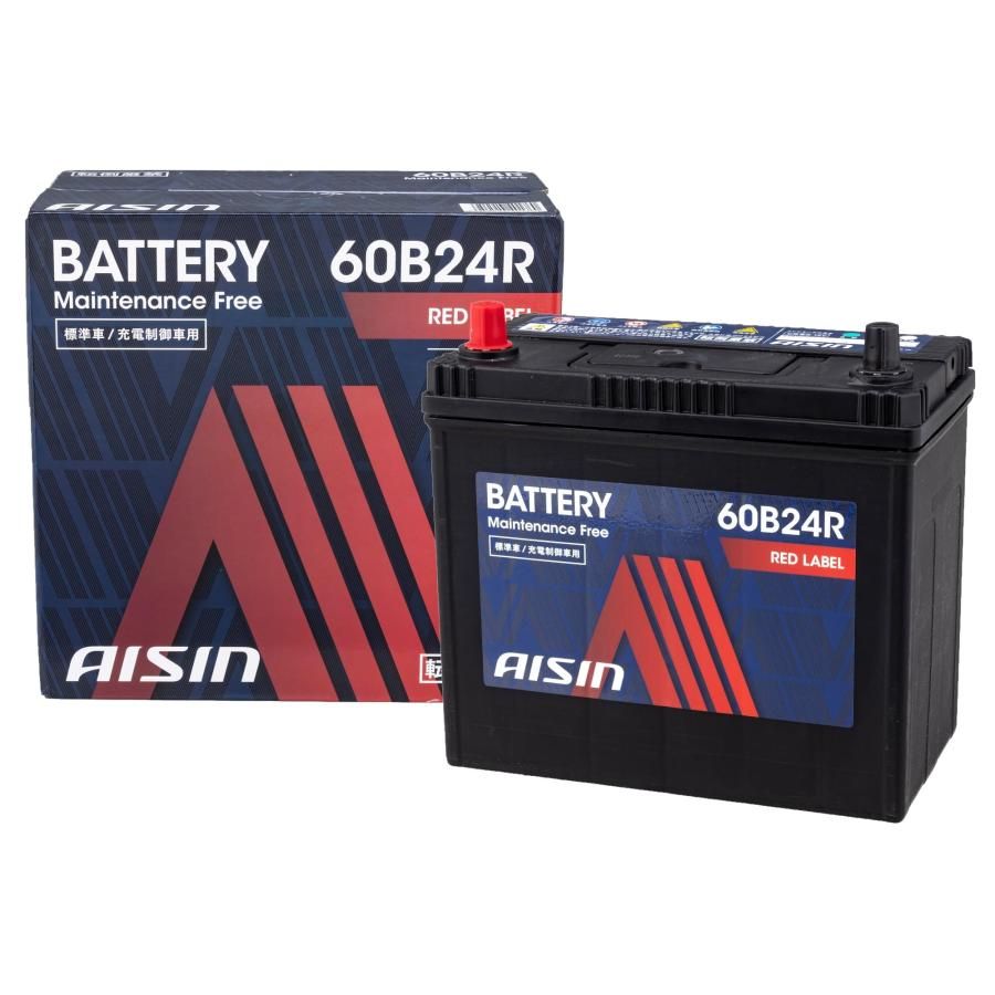 アイシン(AISIN) 車用 バッテリー 60B24R (55B24R 46B24R) 標準