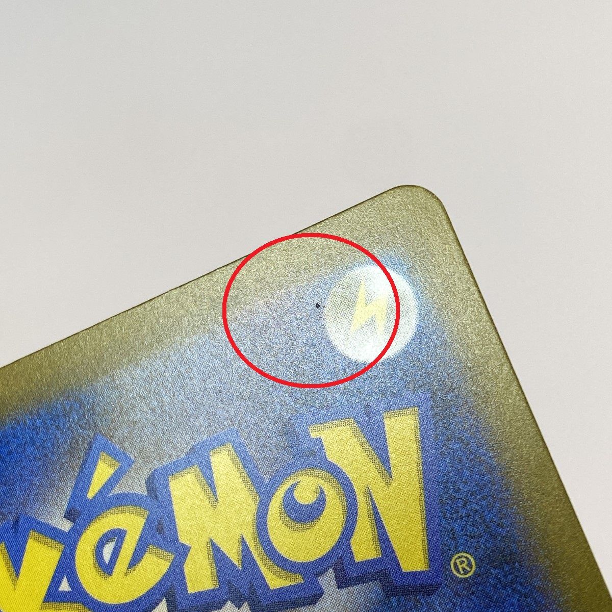 ポケモンカード カメックスex 202/165 SV2a SAR ポケカ - メルカリ