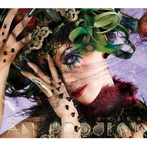 NO 554レジン ヘアゴム ブローチ ハンドメイド 猫ちゃん ストア