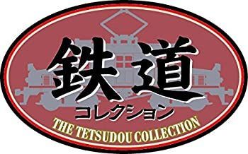 中古】トミーテック ジオコレ 鉄道コレクション TM-13R 鉄コレ動力