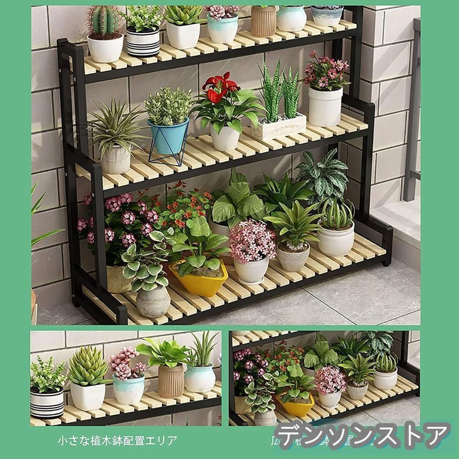 室内 屋外