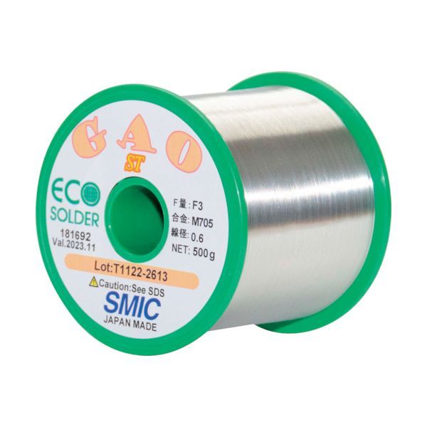 【新品・7営業日以内発送】千住金属 S_GAO-ST F3 M705-2.0 バラ＿GAO－ST F3 M705－2．0 D500G＿181697 S_GAOSTF3M7052.0【沖縄離島販売】