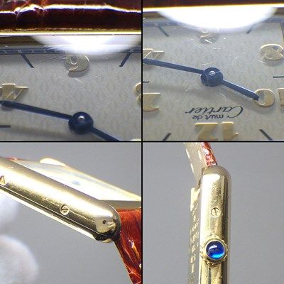 カルティエ Cartier 腕時計 マスト タンク SM W1008354 エミリ