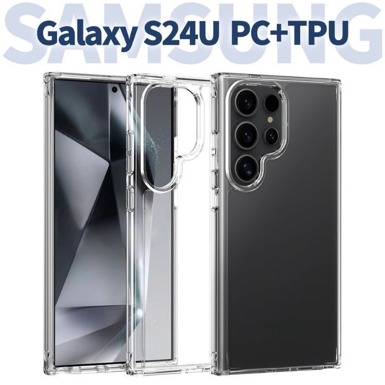 Galaxy S24 Ultra ケース クリア 耐衝撃 黄ばみ防止 TPU×PC 韓国 大人気