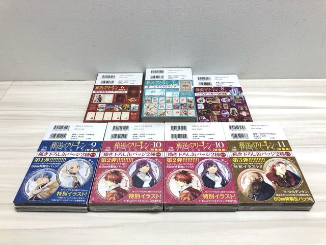 葬送のフリーレン 特装版6巻-11巻セット 【F5188-007】012 葬送のフリーレン 特装版6巻-11巻セット 【F5188-007】012