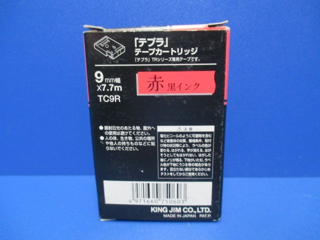 キングジム テープカートリッジ テプラTR TC9R 9mm 赤-