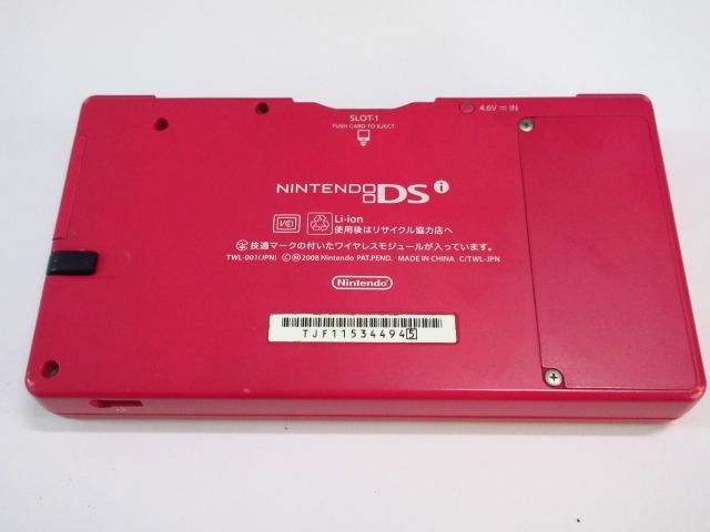 動作品 Nintendo DSi ピンク TWL-001  任天堂　本体　ニンテンドー