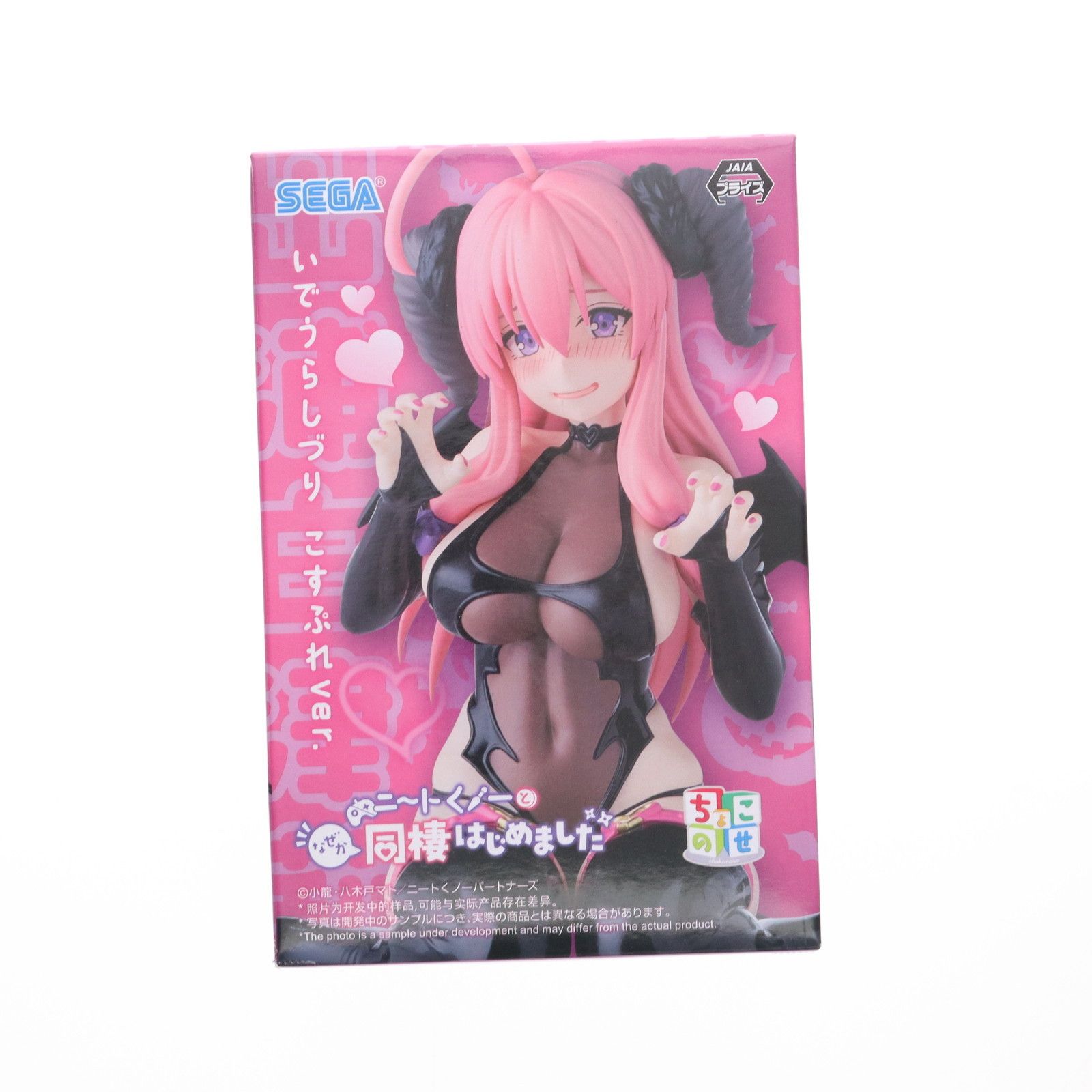 出浦白津莉 1/6スケール – SOOTANG HOBBY