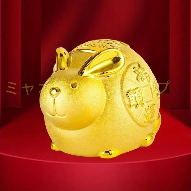 うさぎ 兎 貯金箱 置物 オブジェ 金色 黄金 ゴールド 財運 金運