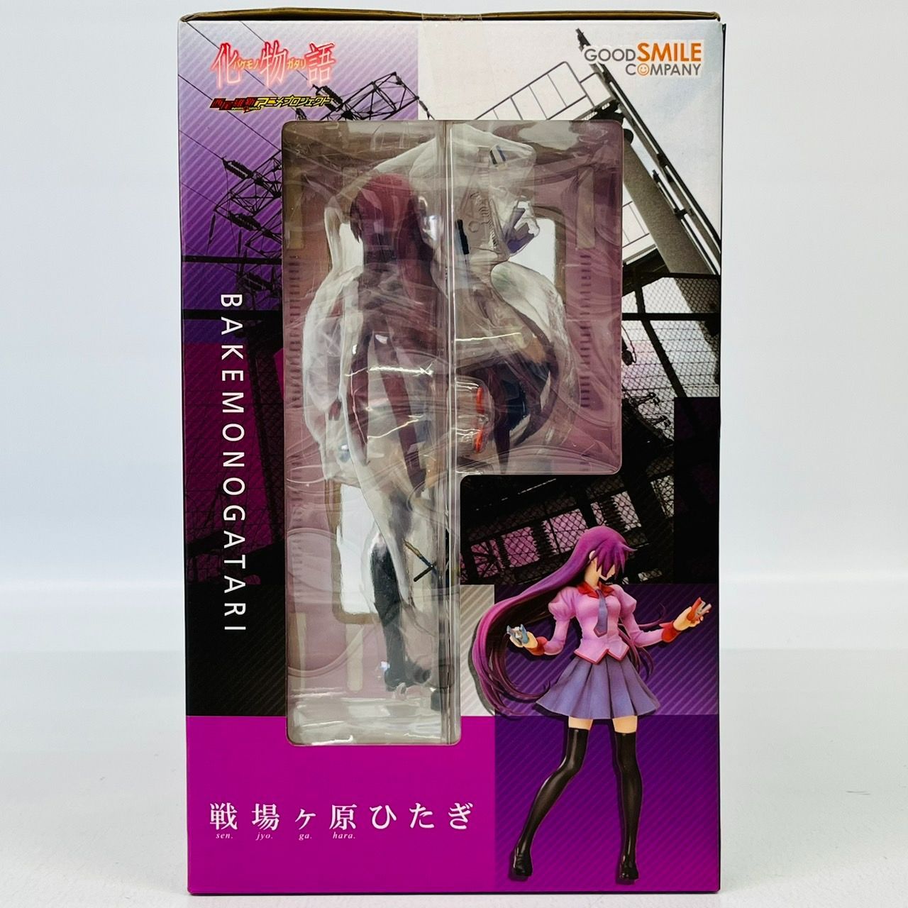 物語シリーズ 化物語 戦場ヶ原ひたぎ 1/8 スケール フィギュア