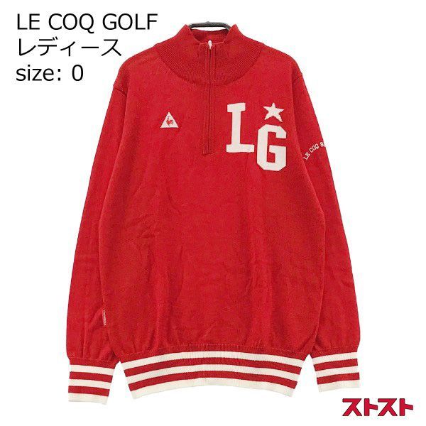 LE COQ GOLF ルコックゴルフ ウール混 ハーフジップ ニットセーター レッド系 L ［240001918418］ - メルカリ