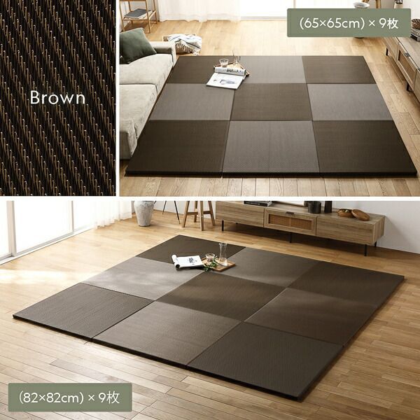 〔6枚入〕 PP 置き畳 ユニット畳 約幅82×奥行82×高さ2.5cm グリーン 軽量 滑りにくい キズ防止 綾模様 あやもよう リビング MARWIL-DEMENAGEMENTS_CH