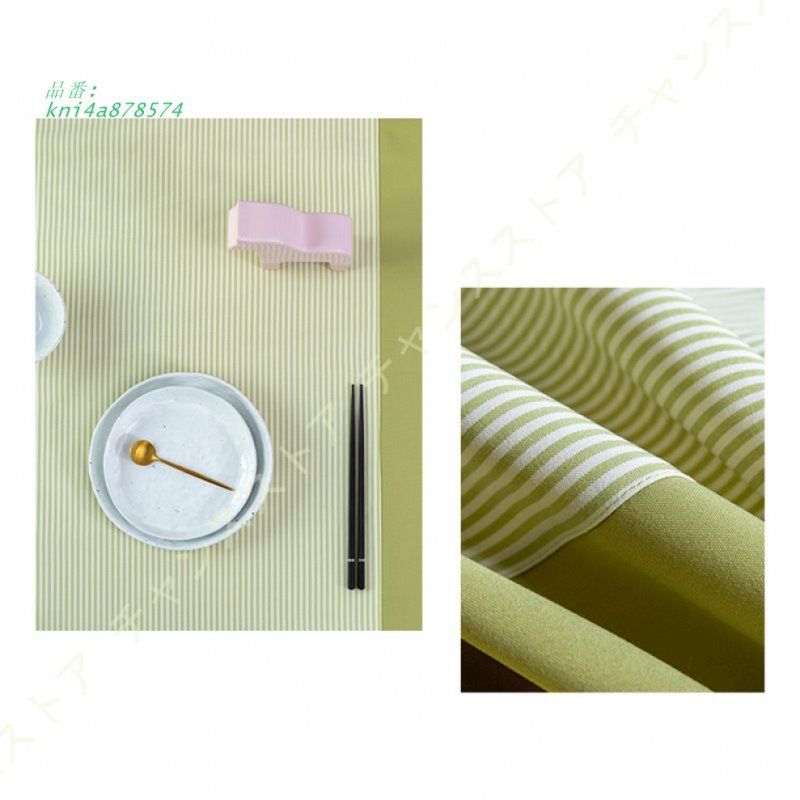 テーブルクロス