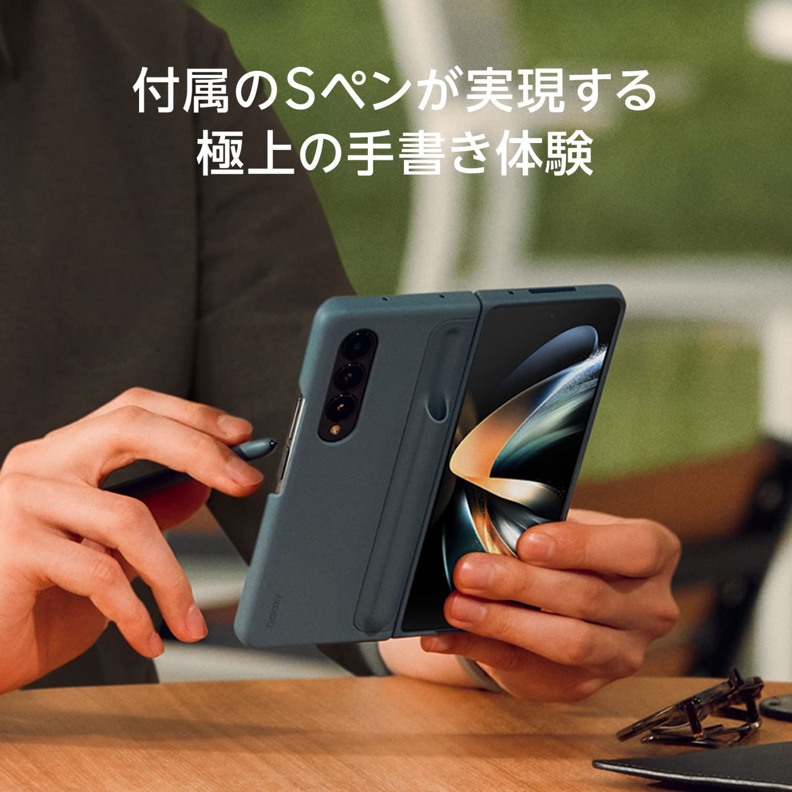 Galaxy EF-OF93PCJEGJP