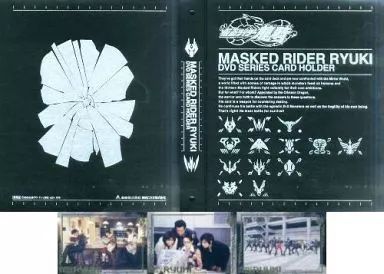 仮面ライダー龍騎 DVDシリーズ 全巻購入特典 カードホルダー／カードセット 中古】サプライ 仮面ライダー龍騎 カードホルダー(バインダー