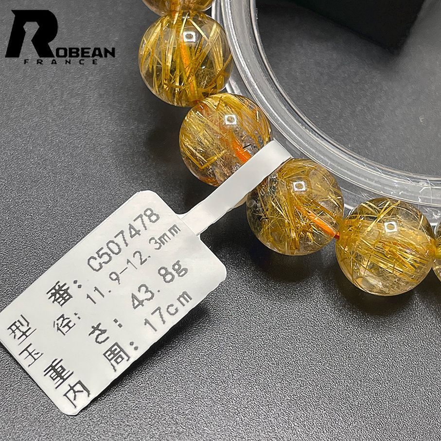 在庫切れ 絶賛 EU製 定価17万円☆ROBEAN・タイチンルチル☆黄金針水晶 