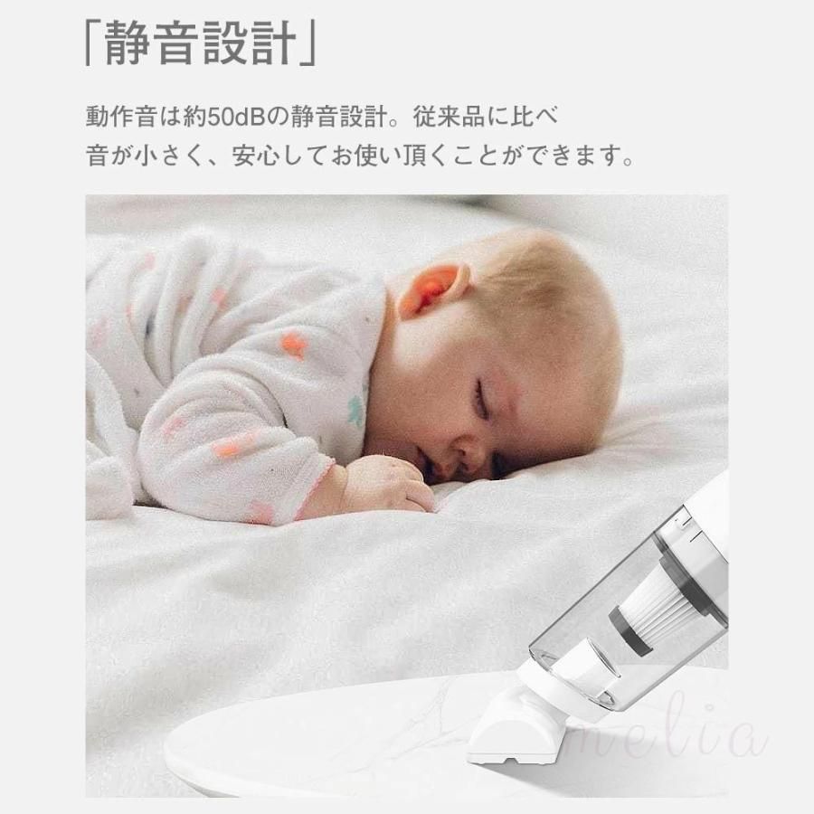 ハンディクリーナー