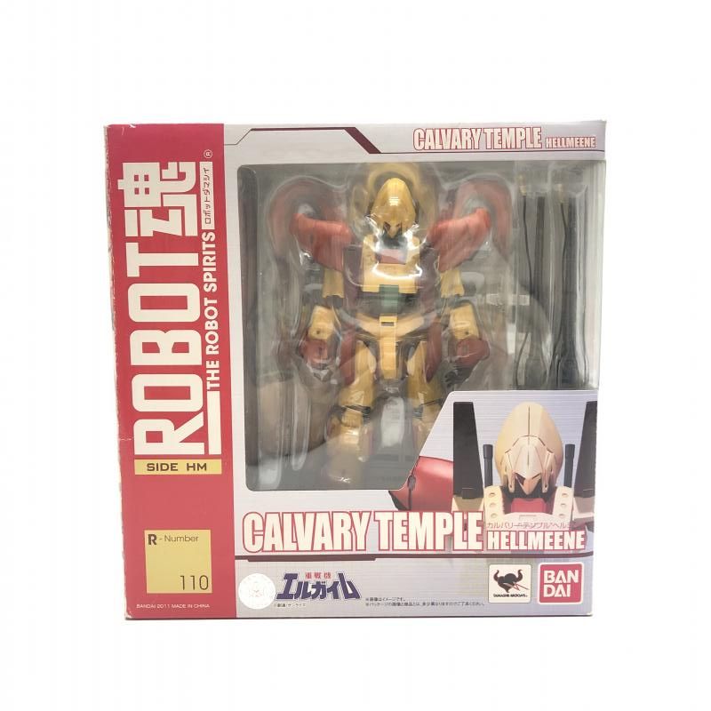 【中古】開封･ﾊﾟｰﾂ欠品)ROBOT魂u003cSIDE HMu003e ｶﾙﾊﾞﾘｰﾃﾝﾌﾟﾙ[18]