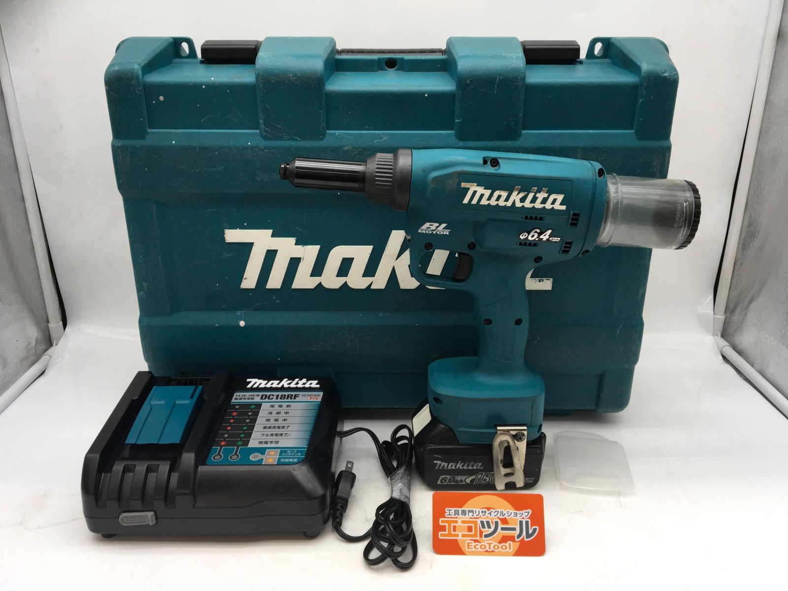 【領収書発行可】マキタ(Makita) 充電式リベッタ RV250DRG [IT5K80SVSSZH][エコツール知立店]
