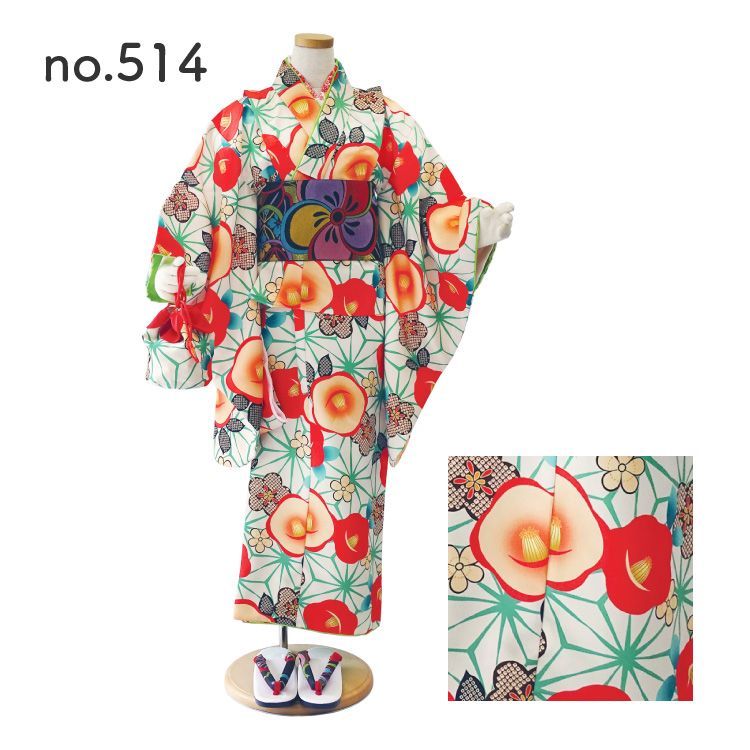 Y3828◇美品 正絹 児島廣和落款 作家物 手縫い仕立て 小紋 着物