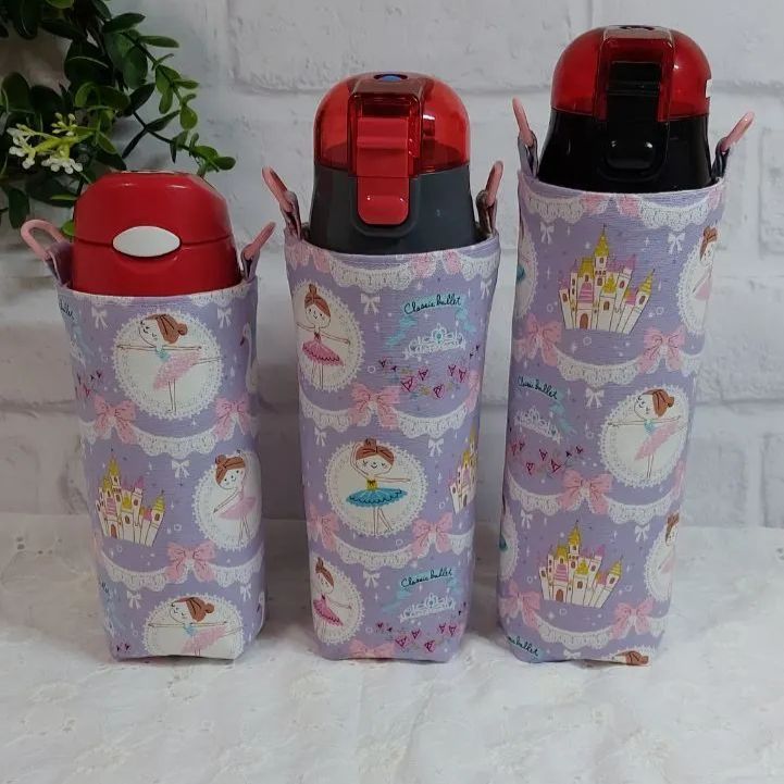 水筒カバー【no.70～72】サーモス400ml/スケーター470·580ml - メルカリ