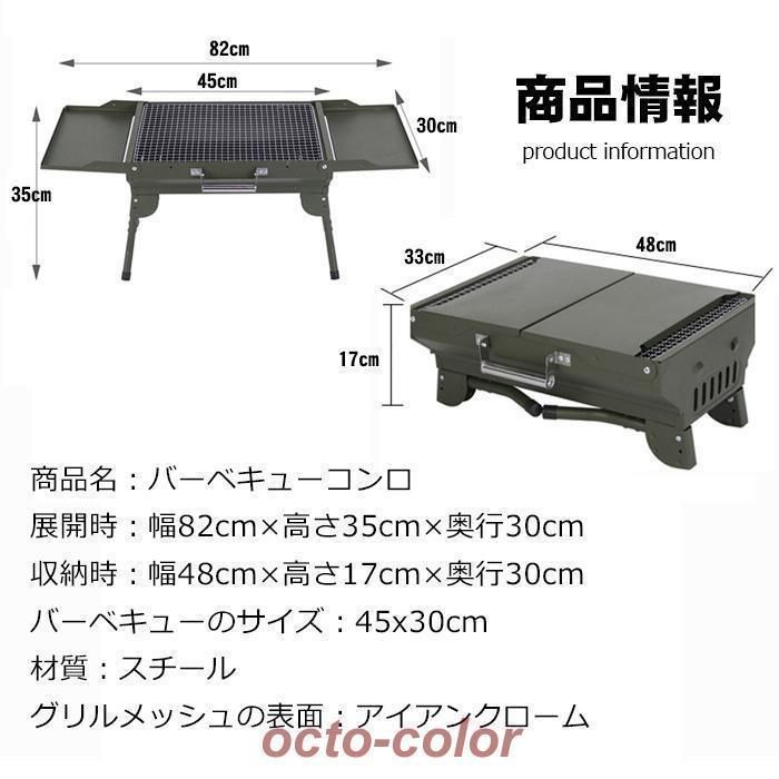 コンパクト
