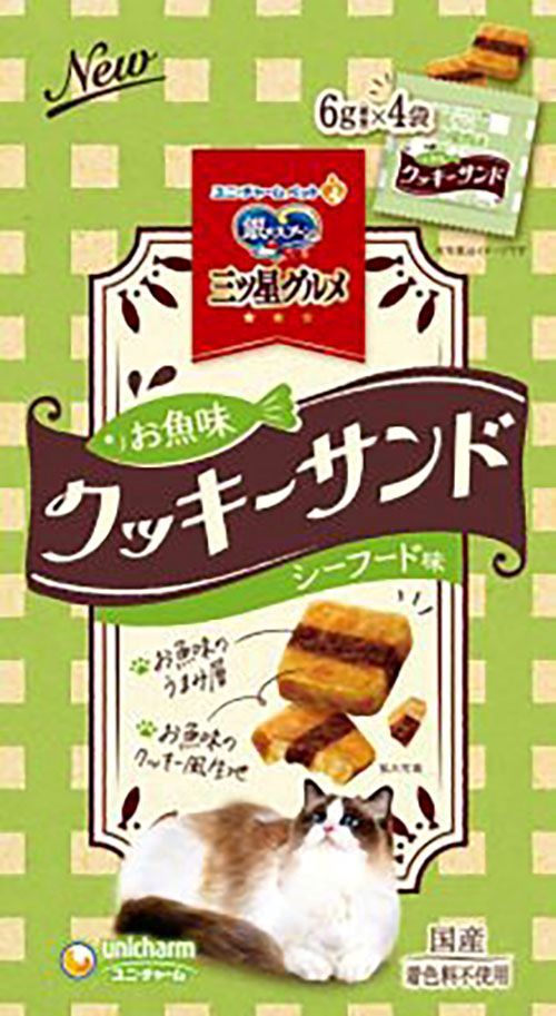 同梱不可 60個セット 銀のスプーン三ツ星グルメおやつお魚味クッキーサンドシーフード味24g